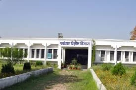 Campus